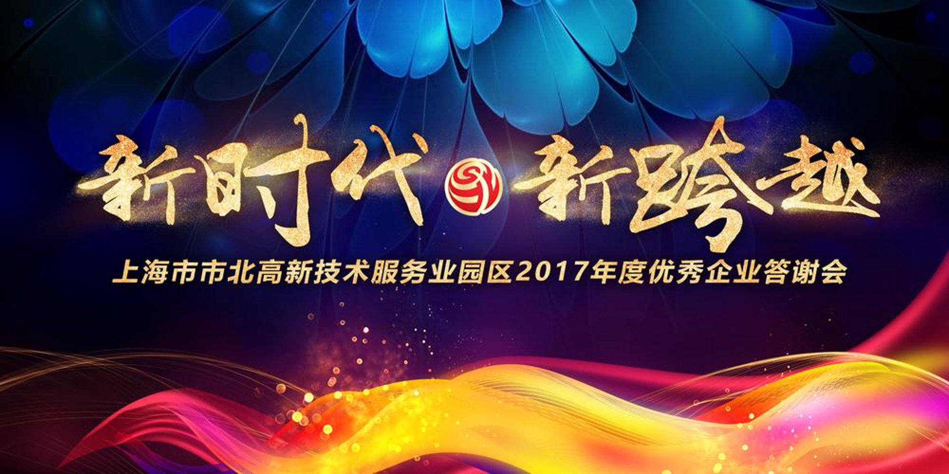 斯马仃电商代运营