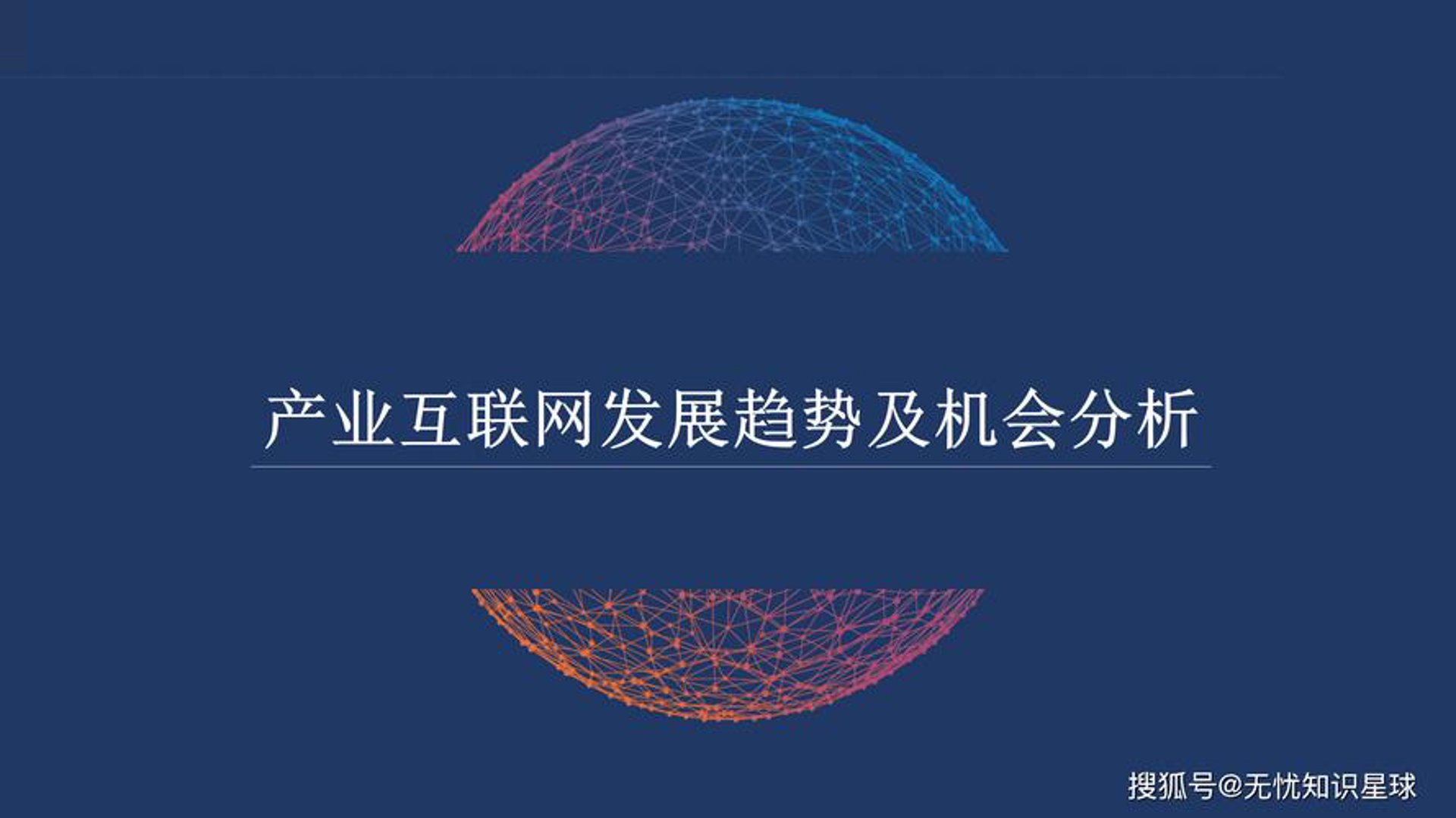 斯马仃电商代运营