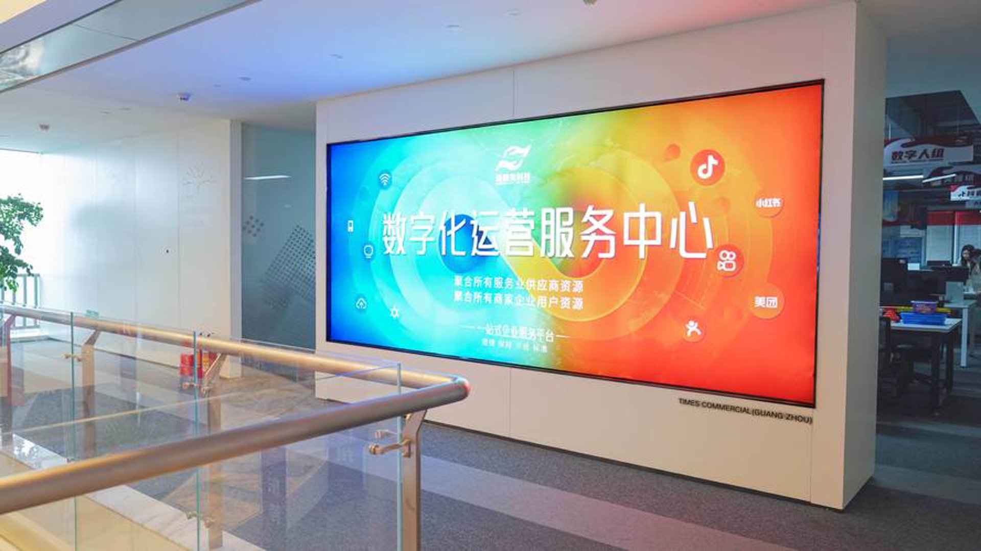 斯马仃电商代运营